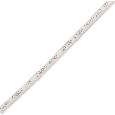 Патч-корд Premier PP31-1M-LSZH 1Гбит/с UTP 4 пары cat.5E CCA molded 1м серый RJ-45 (m)-RJ-45 (m)