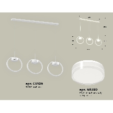 Светильник Ambrella light XB9106156/3 SWH/FR/CL белый песок/белый матовый/прозрачный GX53 (C9106, N8399)