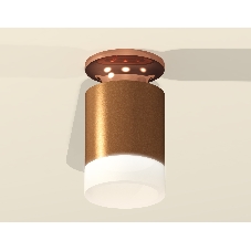 Светильник Ambrella Light XS6304153 SCF/PPG/FR кофе песок/золото розовое полированное/белый матовый MR16 GU5.3