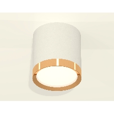 Светильник Ambrella Light XS8141004 SWH/PYG белый песок/золото желтое полированное GX53 (C8141, N8124)