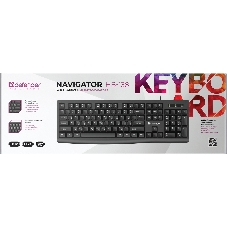 Клавиатура Defender Navigator HB-138 проводная, USB Type-A, чёрный