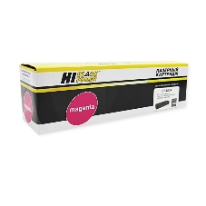Картридж Hi-Black (HB-CF403X) для HP CLJ M252/252N/252DN/252DW/277n/277DW, №201X, M, 2,3K Картридж Hi-Black (HB-CF403X) для HP CLJ M252/252N/252DN/252DW/277n/277DW, №201X, M, 2,3K
