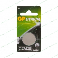 Литиевая дисковая батарейка GP Lithium CR2430 - 1 шт. в блистере