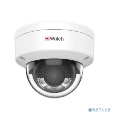 IP камера 2Mpix DOME HiWatch DS-I252L(2.8мм)
