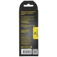 Кабель USB 2.0 Cablexpert CCB-USB2-AMCMO1-1MB, AM/Type-C, издание Classic 0.1, длина 1м, черный, блистер