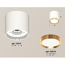 Светильник Ambrella Light XS8141004 SWH/PYG белый песок/золото желтое полированное GX53 (C8141, N8124)