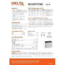 Аккумуляторная батарея Delta BATTERY DTM 12150 L