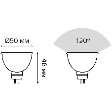 Лампа светодиодная Gauss LED Elementary MR16 GU5.3 7W 530lm 3000K 1/10/100 0