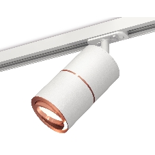 Светильник Ambrella light XT7401031 SWH/PPG белый песок/золото розовое полированное MR16 GU5.3