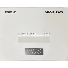 Шредер Office Kit S1650 1,9х15 белый (секр.P-5) фрагменты 30лист. 165лтр. скобы пл.карты CD