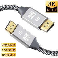 Кабель соединительный DP-DP 1.4V 8K@60Hz 2м, Telecom Pro TCG750-2M