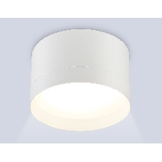 TU52351 WH белый GX70 max 20W D115*70