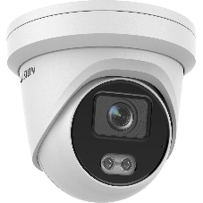Видеокамера IP Hikvision DS-2CD2347G2-LU(C) 2.8-2.8мм цветная