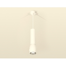 Светильник Ambrella Light XP1122020 SWH/PSL белый песок/серебро полированное MR16 GU5.3 (A2301, C6355, A2060, C1122, N7032)