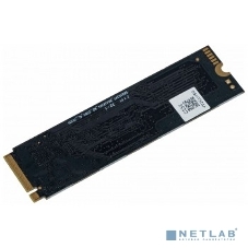 Накопитель SSD Digma Mega S3 DGSM3256GS33T, 256Gb, PCIe 3.0 x4, M.2 2280, NVMe, R/W 2040/1270