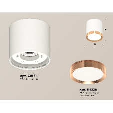 Светильник Ambrella Light XS8141005 SWH/PPG белый песок/золото розовое полированное GX53 (C8141, N8126)