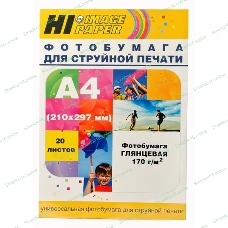 Бумага Hi-Black A2106 Фотобумага глянцевая односторонняя (Hi-image paper) A4, 170 г/м, 20 л. (H170-A4-20)