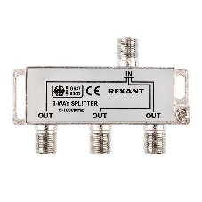 Делитель ТВ Rexant х 3 под F разъем 5-1000 МГц