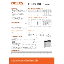 Батарея Delta DTM 12200 L (200 А\ч, 12В) свинцово- кислотный аккумулятор