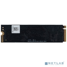 Накопитель SSD Digma Mega S3 DGSM3256GS33T, 256Gb, PCIe 3.0 x4, M.2 2280, NVMe, R/W 2040/1270