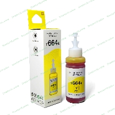 Чернила NVPrint T6644 (NV-C13T66444A) для аппаратов Epson (70 мл) Yellow совместимые