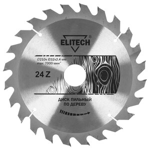 Диск пильный Elitech 1820.055500