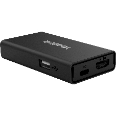 Устройство подключения источников контента Yealink VCH51 Pro Package - Sharing Box / 2-year AMS 1303229
