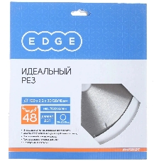 Диск пильный по дереву EDGE by PATRIOT 190x48x30/20/16 810010006