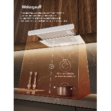 Вытяжка Weissgauff TEL 600 2M White Glass