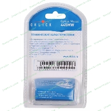 Мышь Oklick 445MW черный/серый оптическая (1200dpi) беспроводная USB (2but)
