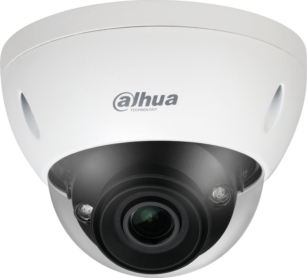 Камера видеонаблюдения Dahua DH-IPC-HDBW5241EP-ZE-S3, IP, 2 Мп, 2.7-13.5 мм