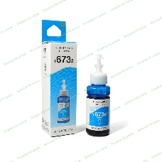 Чернила NVPrint T6732 (NV-C13T67324A) для аппаратов Epson (70 мл) Cyan (в коробке) совместимые