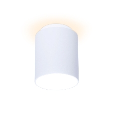 Светильник Ambrella light TN260 WH/S белый/песок LED 4200K 7W D80*100