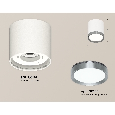 Светильник Ambrella Light XS8141006 SWH/PPH белый песок/графит полированный GX53 (C8141, N8133)