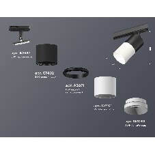 Светильник Ambrella light XT7401040 SWH/SBK/PBK белый песок/черный песок/черный полированный MR16 GU5.3