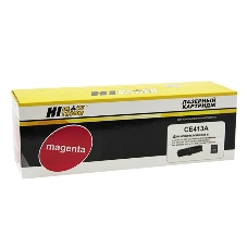 Картридж HP CLJ Pro 300 Color M351/M375/Pro400 Color/M451/M475 (Hi-Black) CE413A, M, 2,6K Картридж HP CLJ Pro 300 Color M351/M375/Pro400 Color/M451/M475 (Hi-Black) CE413A, M, 2,6K