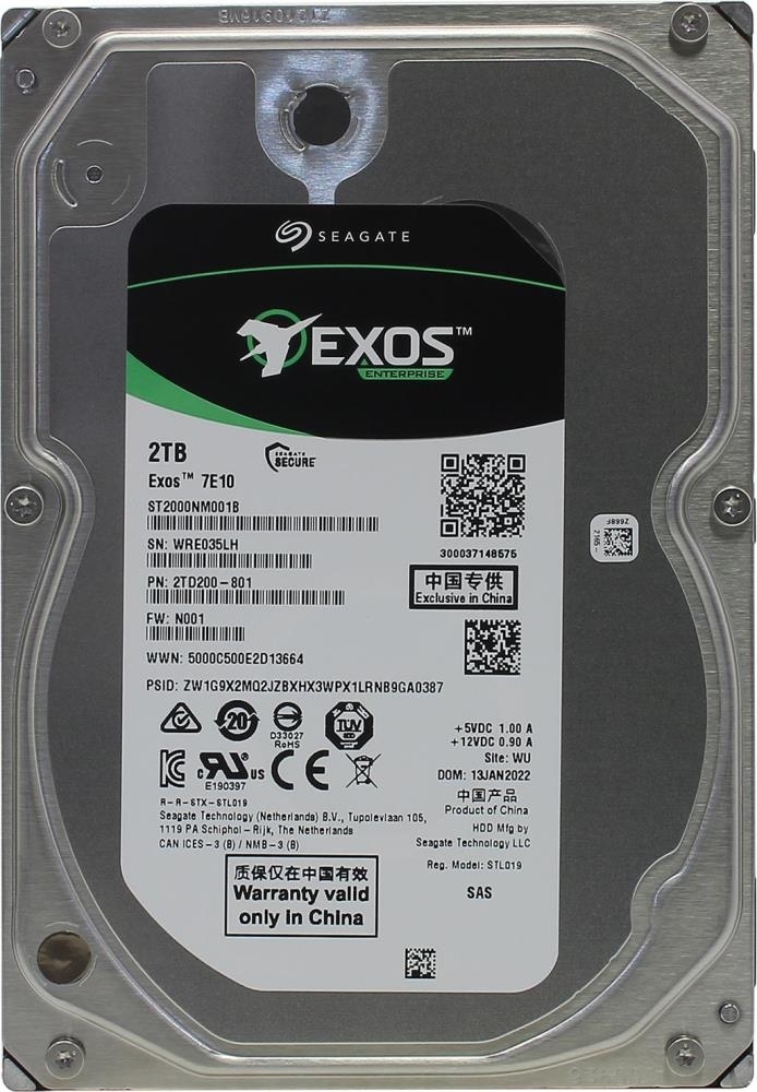 Жесткий диск Seagate HDD SAS 2Tb, ST2000NM001B, Exos 7E10, 7200 rpm, 256Mb buffer 512n (аналог ST2000NM004A), 1 year