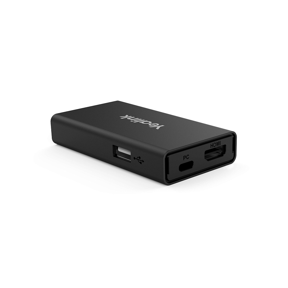 Устройство подключения источников контента Yealink VCH51 Pro Package - Sharing Box / 2-year AMS 1303229