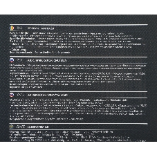 Акустическая система Defender 2.0 SPK 270
