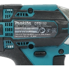 Гайковерт аккумуляторный Makita DTD152RMEуд 18В 2х4А·ч LI-ION 0-3500об/м 1/4'' 1.3кг 165Нм
