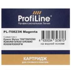 Картридж струйный ProfiLine PL-0823 для принтеров Epson StylusR270/R290/R295/R390/RX590/RX610/RX615/RX690/1410TX700W/TX800FW/T50 Magenta водн