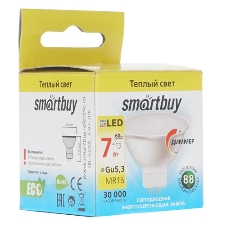 Лампа светодиодная диммер Smartbuy-Gu5D_3-07W/3000