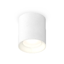 Светильник Ambrella Light XS7421010 SWH белый песок MR16 GU5.3 (C7421, N7020)