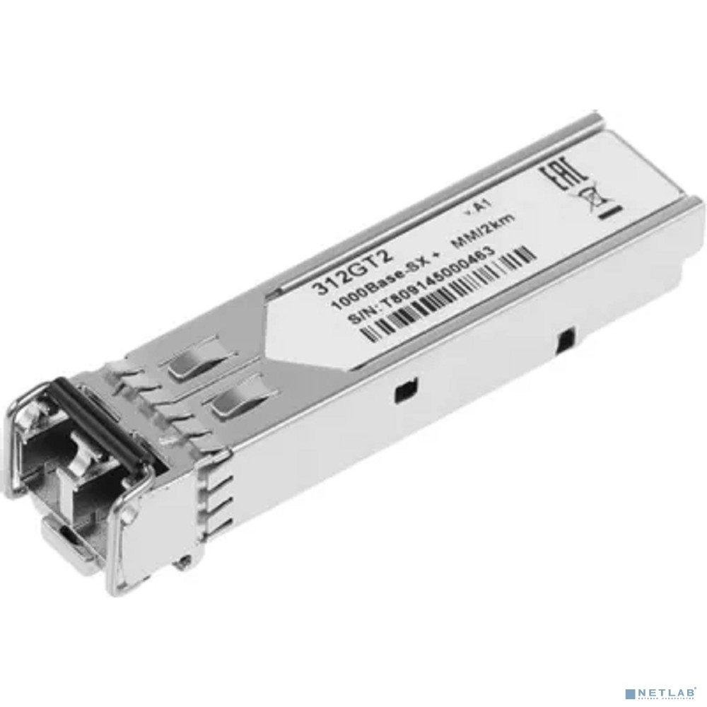 Трансивер ORIGO OFM312GT2/A1A SFP-трансивер 1000Base-SX, 1310 нм, многомод, до 2 км