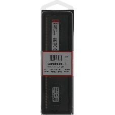 Оперативная память Kingston ValueRAM, DDR5, 8GB (1x8GB), 5600MHz, CL46, DIMM