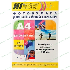 Фотобумага матовая двусторонняя (Hi-image paper) A4, 190 г/м, 20 л.
