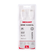 Кабель Rexant HDMI - HDMI 1.4, 2 м Gold белый