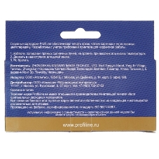 Картридж струйный ProfiLine PL-CLI-451BK для Canon PIXMA iP7240/MG5440/MG5540/MG6340/MG6440/MG7140/MX924 Black водн