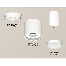 Светильник Ambrella Light XS8141015 SWH белый песок GX53 (N8901, C8141, N8112)