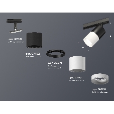 Светильник Ambrella light XT7401041 SWH/SBK/PBK белый песок/черный песок/черный полированный MR16 GU5.3
